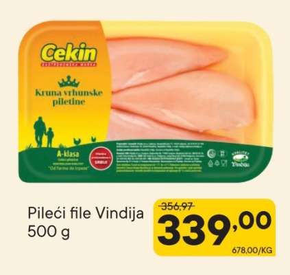 Pileći file Vindija