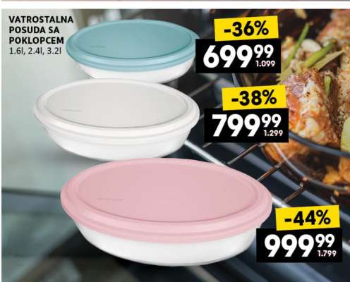 VATROSTALNA POSUDA SA POKLOPCEM