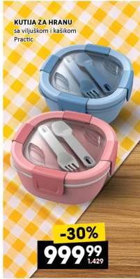 KUTIJA ZA HRANU