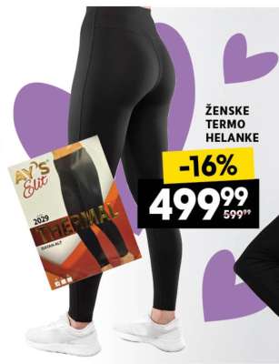 ŽENSKE TERMO HELANKE