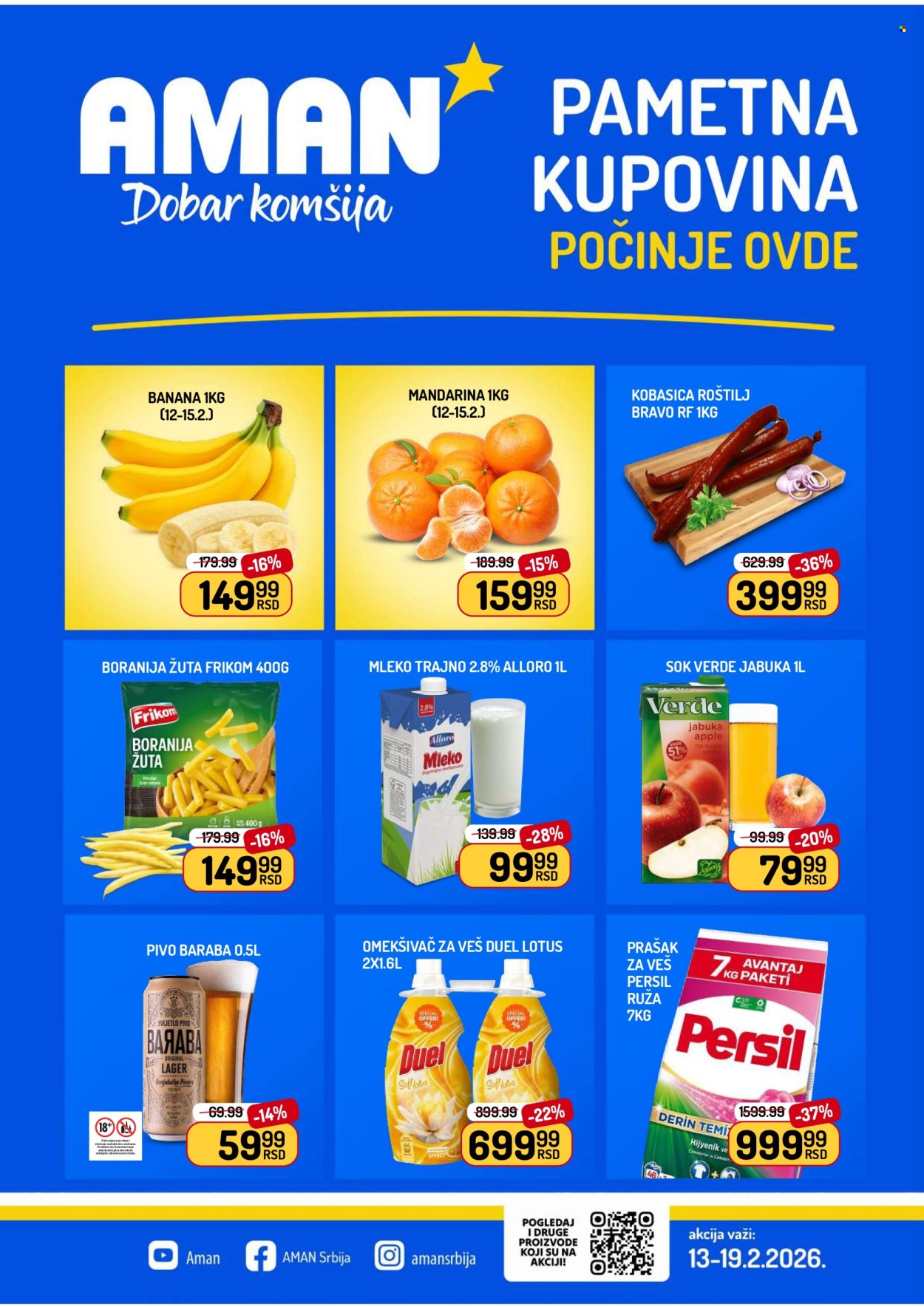Aman katalog - 13.02.2026 - 19.02.2026. Stranica 1