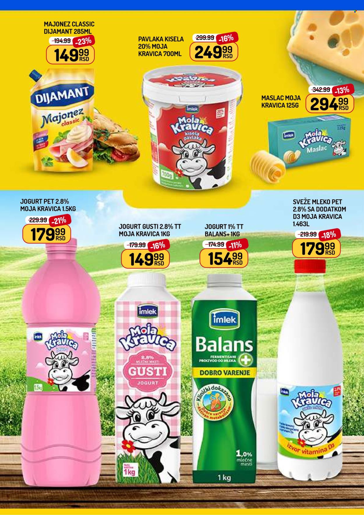 Aman katalog - 13.02.2026 - 19.02.2026. Stranica 4