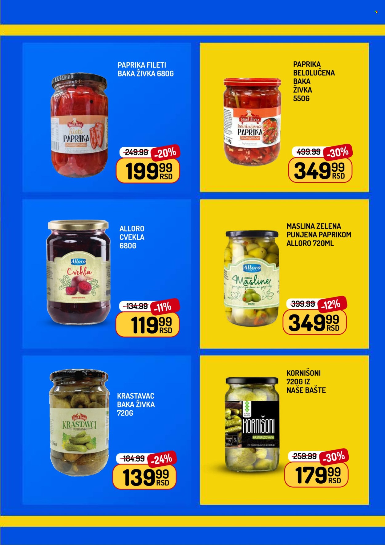 Aman katalog - 13.02.2026 - 19.02.2026. Stranica 9