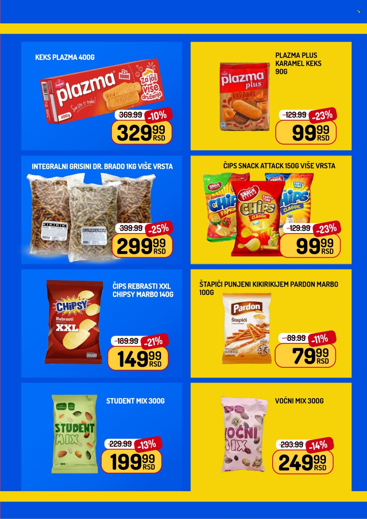 Aman katalog - 13.02.2026 - 19.02.2026. Stranica 11