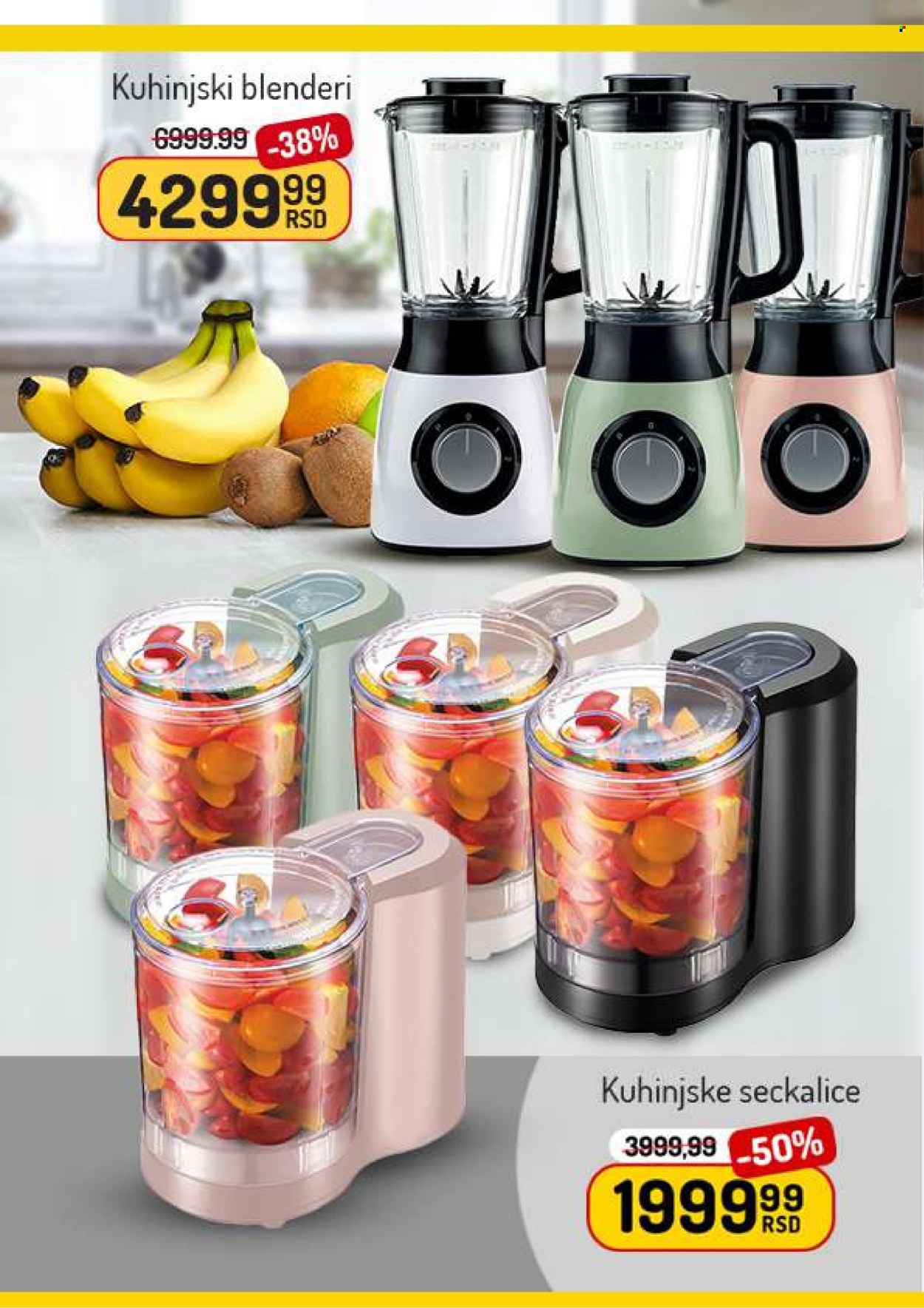 Aman katalog - 13.02.2026 - 19.02.2026. Stranica 14