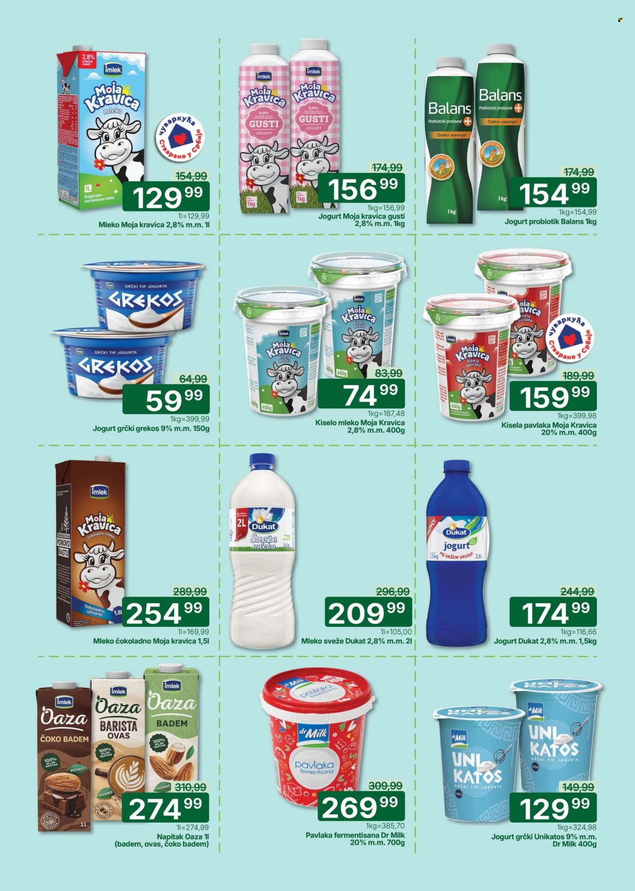 Univerexport katalog - 16.02.2026 - 01.03.2026. Stranica 7