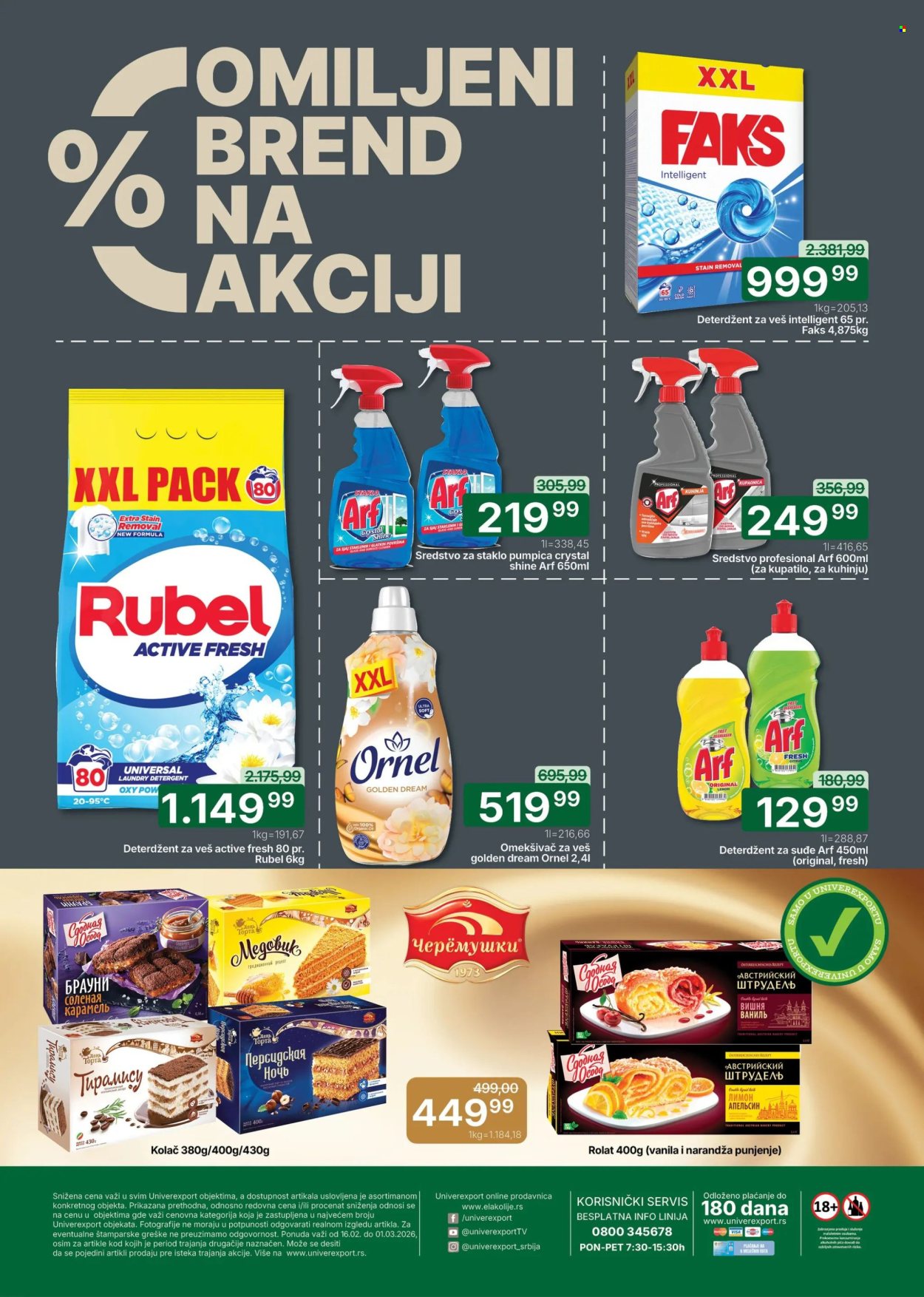 Univerexport katalog - 16.02.2026 - 01.03.2026. Stranica 32