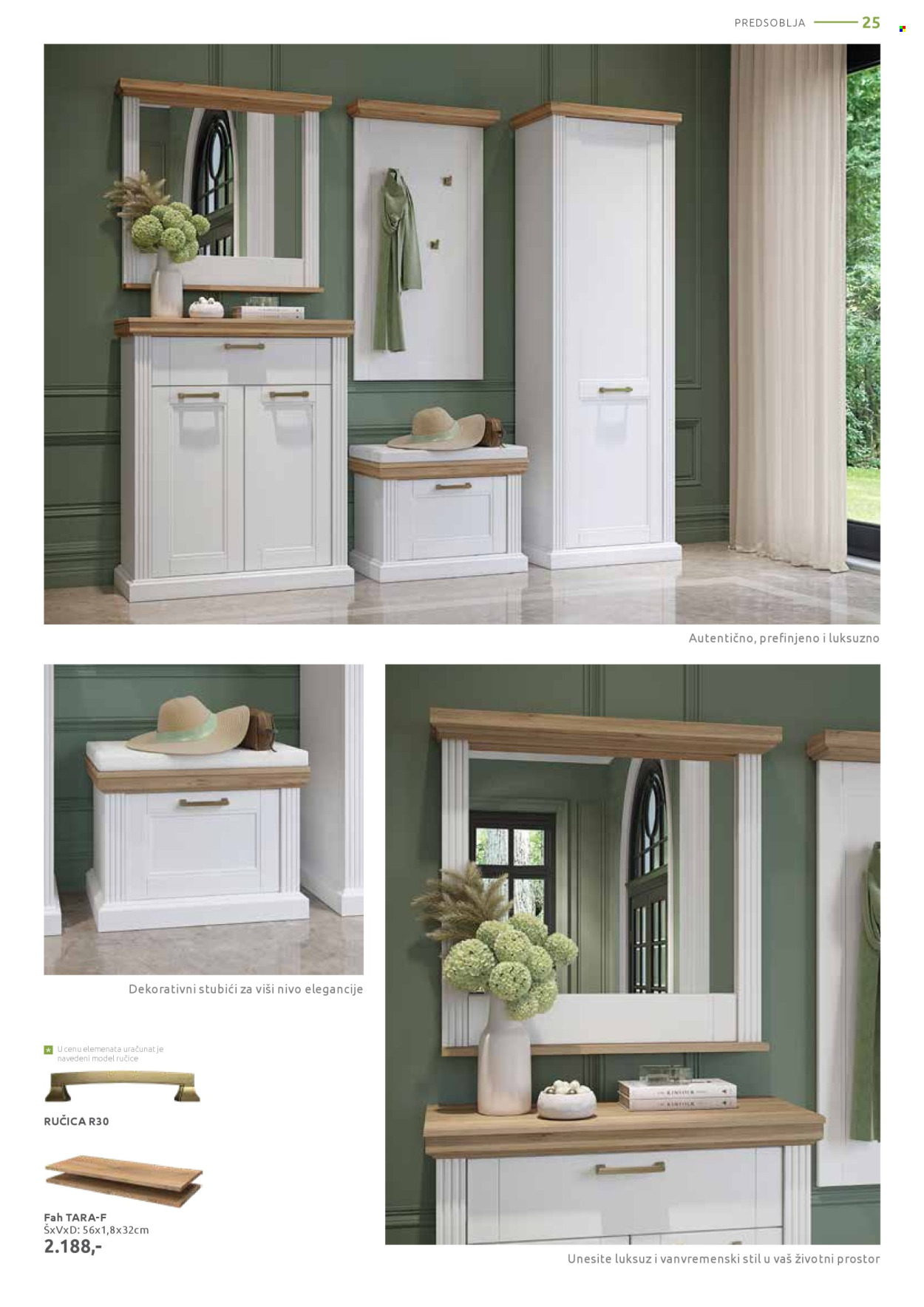 Jela katalog - 09.02.2026 - 07.03.2026. Stranica 25