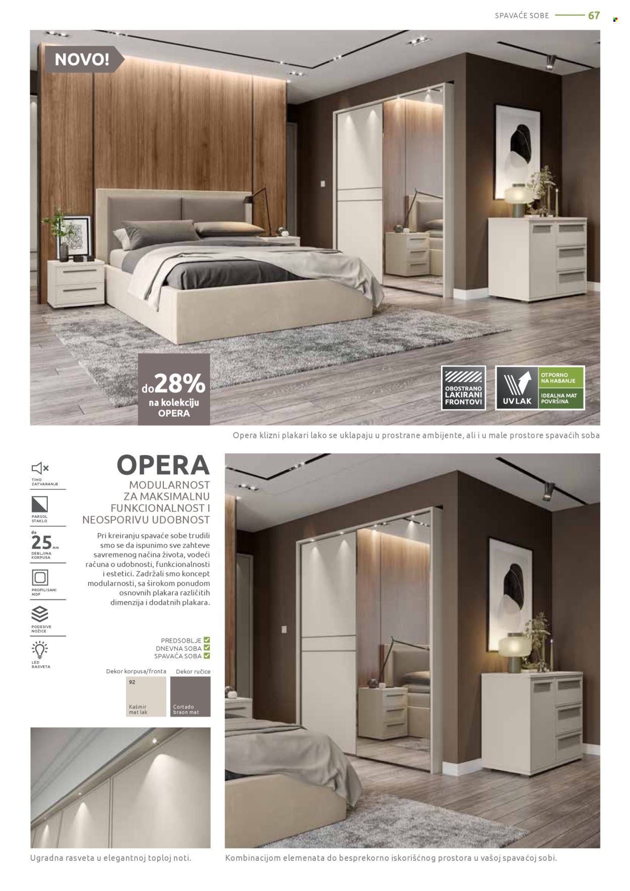 Jela katalog - 09.02.2026 - 07.03.2026. Stranica 67