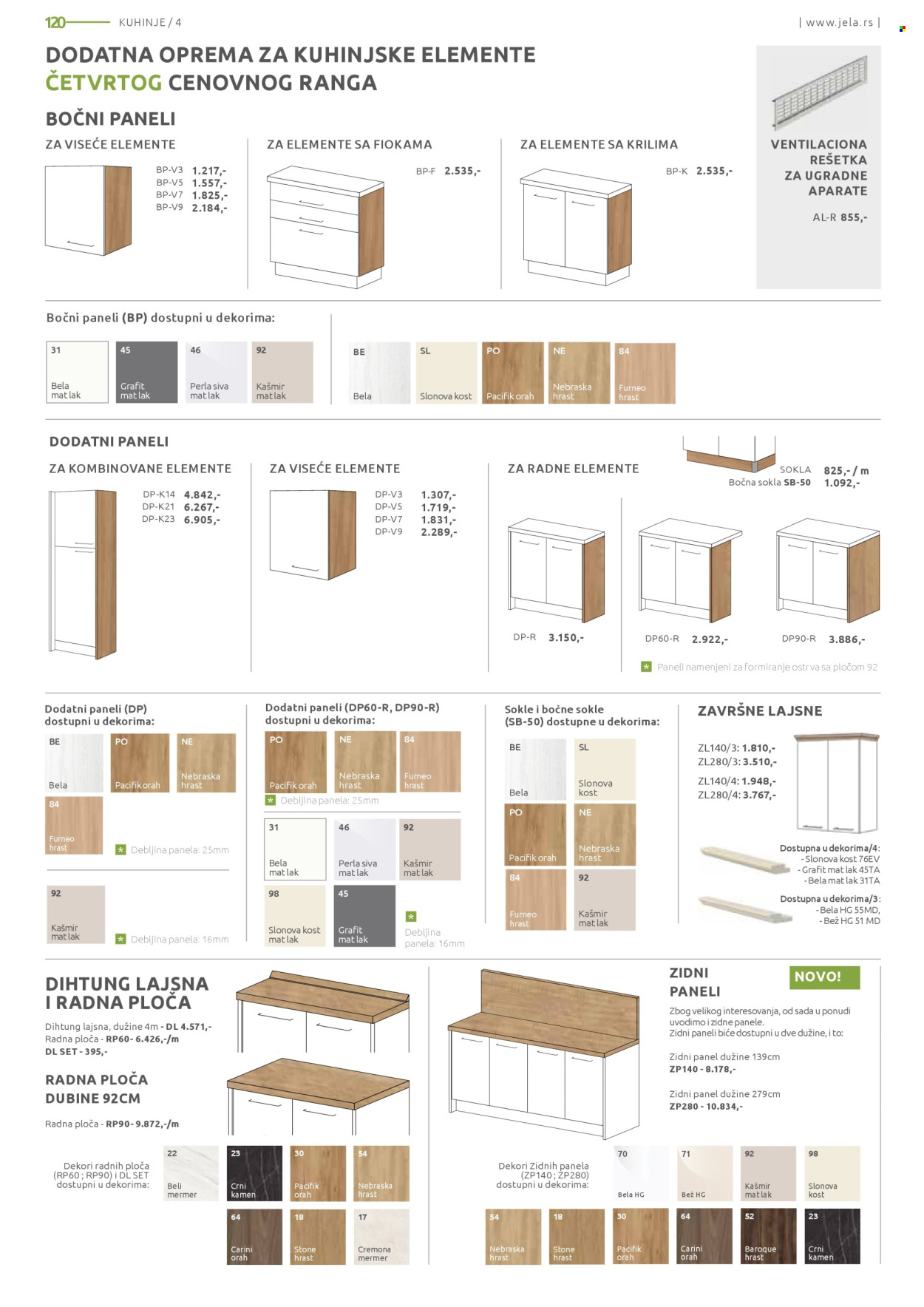 Jela katalog - 09.02.2026 - 07.03.2026. Stranica 120
