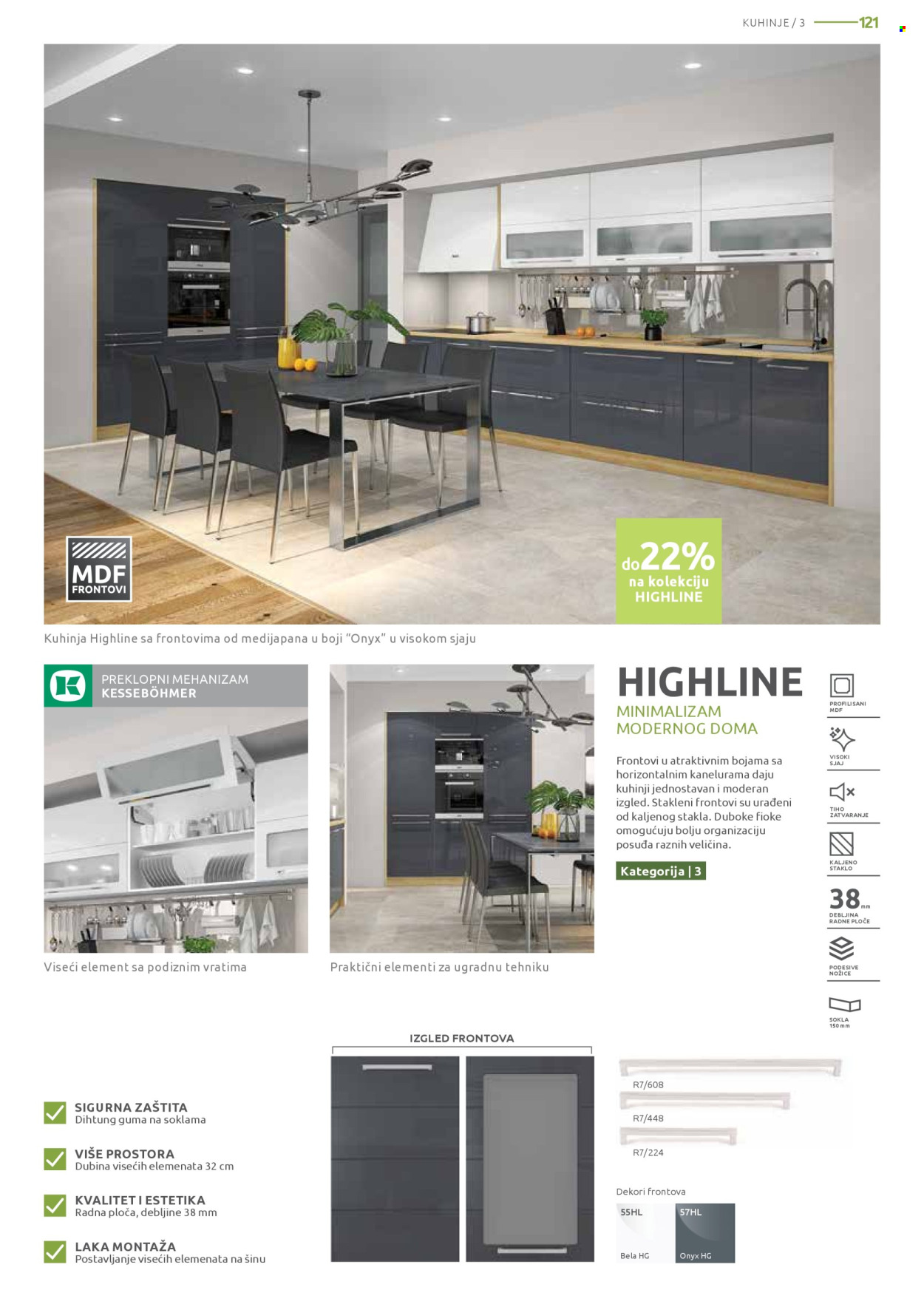 Jela katalog - 09.02.2026 - 07.03.2026. Stranica 121