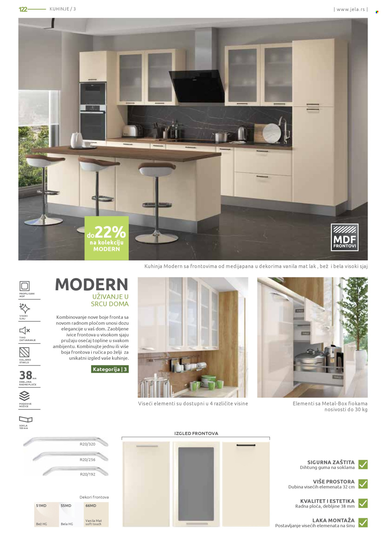 Jela katalog - 09.02.2026 - 07.03.2026. Stranica 122