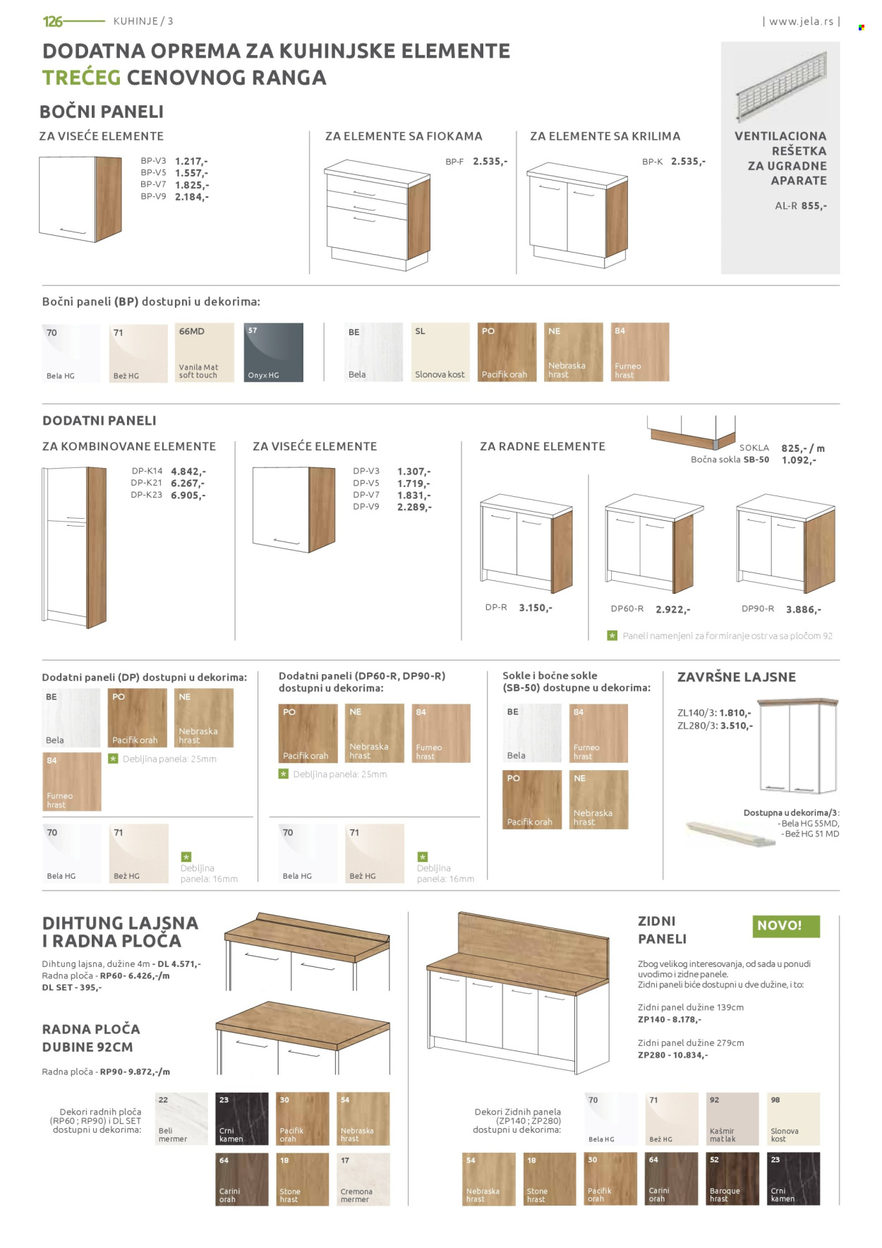 Jela katalog - 09.02.2026 - 07.03.2026. Stranica 126