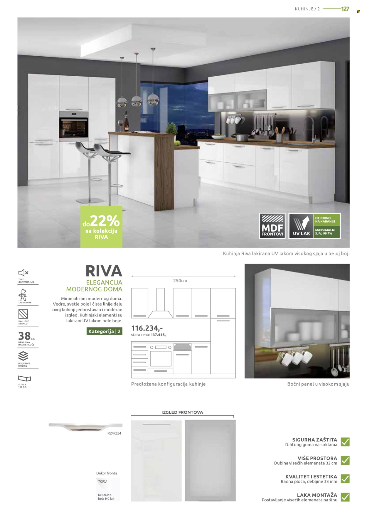 Jela katalog - 09.02.2026 - 07.03.2026. Stranica 127