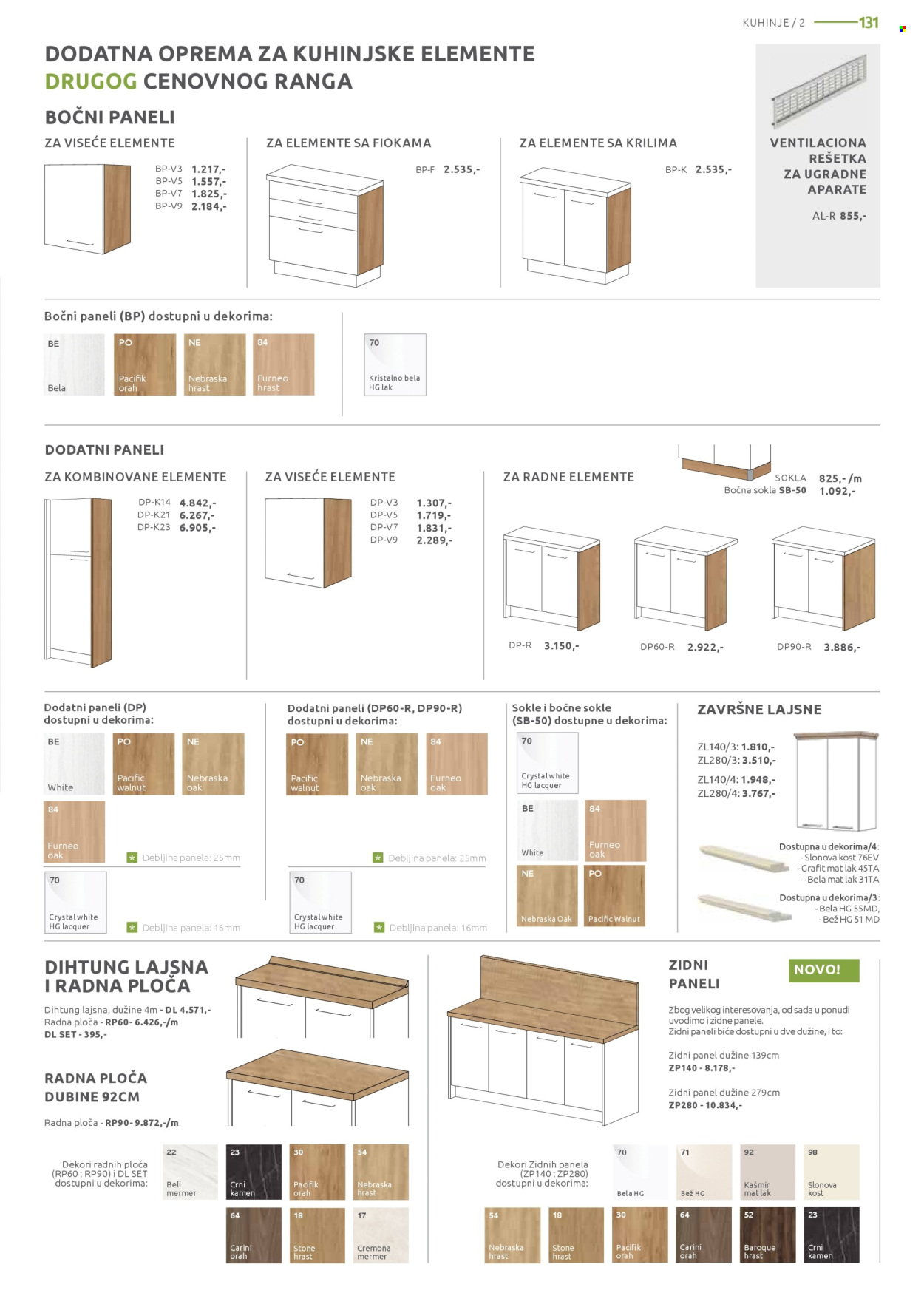 Jela katalog - 09.02.2026 - 07.03.2026. Stranica 131