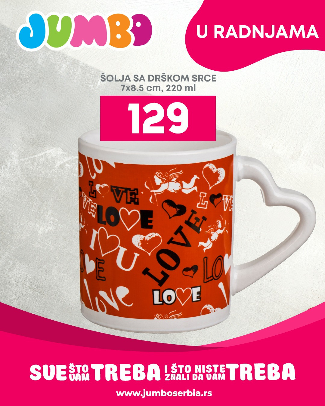 Jumbo katalog. Stranica 4