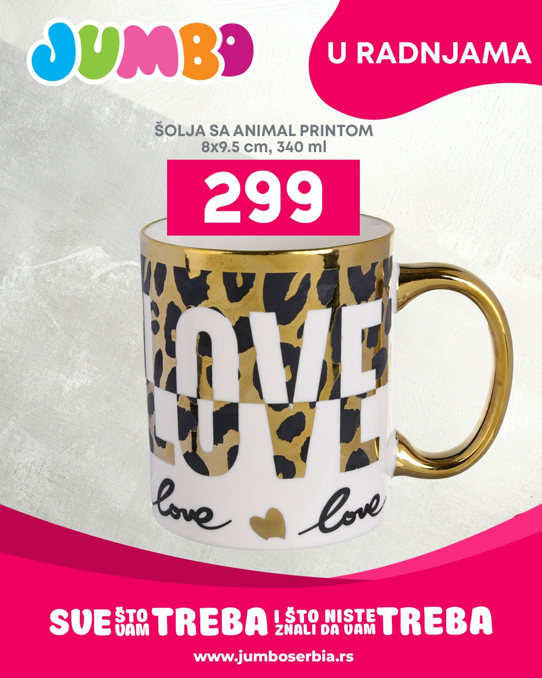 Jumbo katalog. Stranica 6