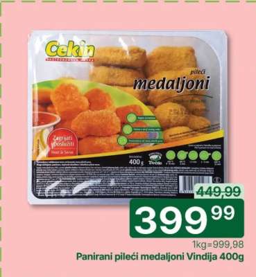 Panirani pileći medaljoni Vindija 400g