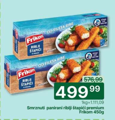 Frikom Riblji štapići