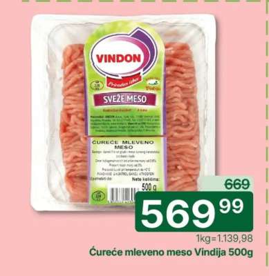 Ćureće mleveno meso Vindija 500g