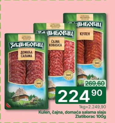 Kulen, čajna, domaća salama slajs Zlatiborac 100g