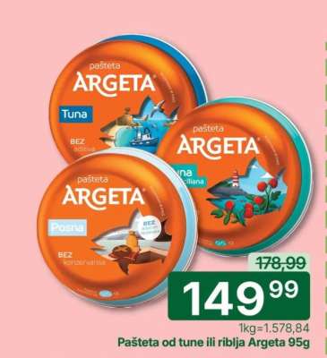 Pašteta od tune ili riblja Argeta 95g