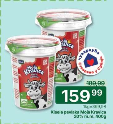 Kisela pavlaka Moja kravica