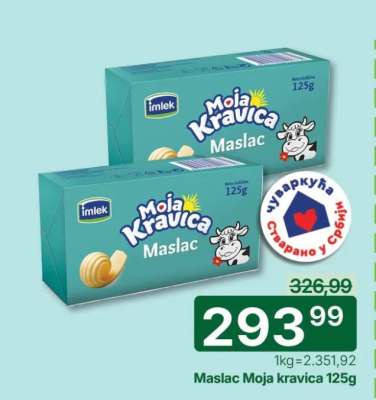 Maslac Moja Kravica 125g