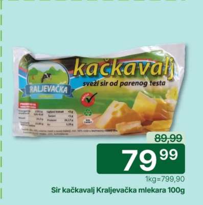 Sir kačkavalj Kraljevačka Mlekara 100g