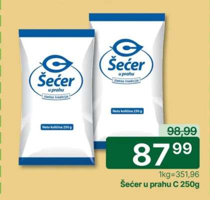 Šećer u prahu C 250g