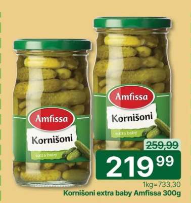 Kornišoni extra baby Amfissa 300g