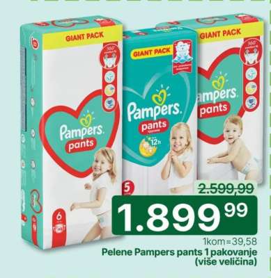 Pelene Pampers pants 1 pakovanje
