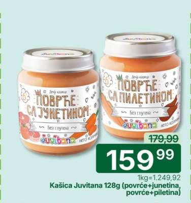 KAŠICA JUVITANA 128g