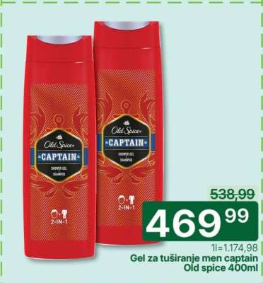 Gel za tuširanje men Captain Old spice 400ml