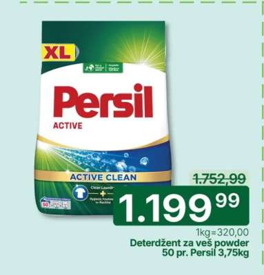 Deterdžent za veš Powder