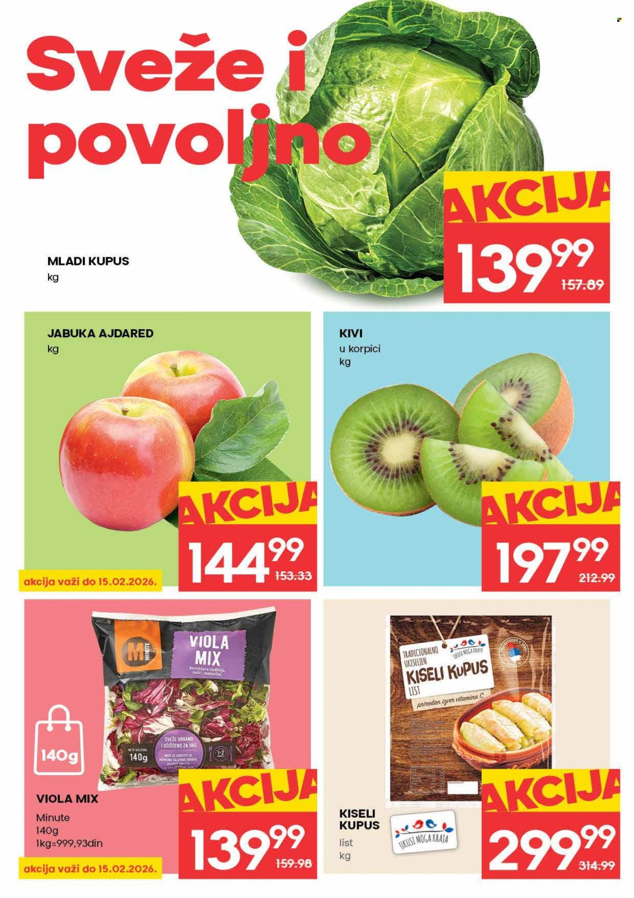 Mercator Centar katalog - 12.02.2026 - 18.02.2026. Stranica 2