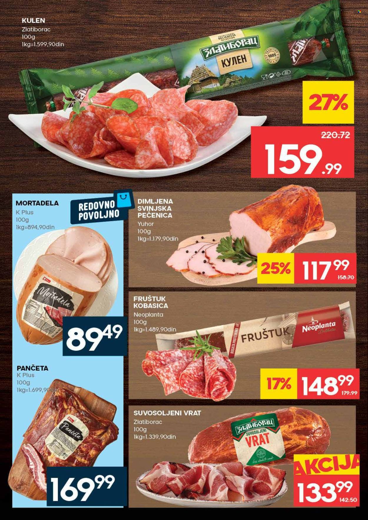 Mercator Centar katalog - 12.02.2026 - 18.02.2026. Stranica 6