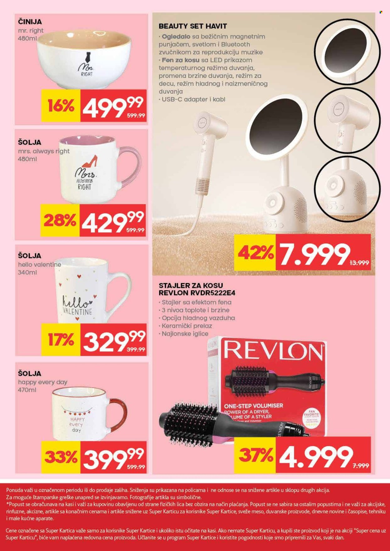 Mercator Centar katalog - 12.02.2026 - 18.02.2026. Stranica 32