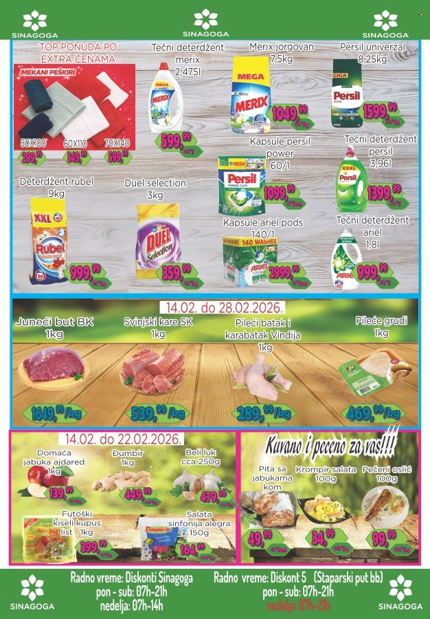 Sinagoga katalog - 14.02.2026 - 28.02.2026. Stranica 5