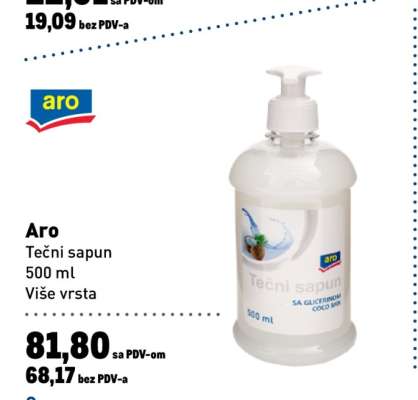 Aro Tečni sapun