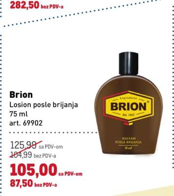 BRION