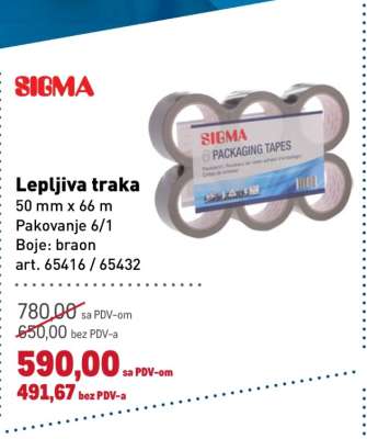 Lepljiva traka
