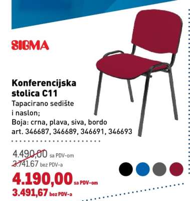 Konferencijska stolica C11