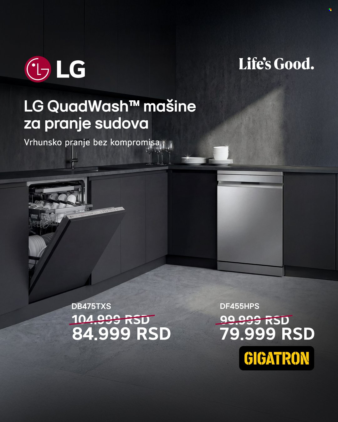 Gigatron katalog - 05.02.2026 - 28.02.2026. Stranica 2