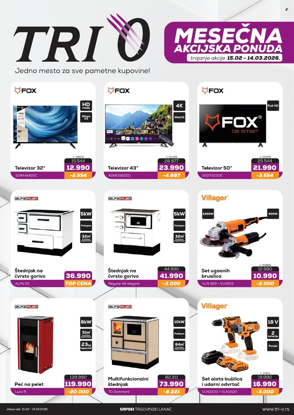Tri O katalog - 15.02.2026 - 14.03.2026. Stranica 1