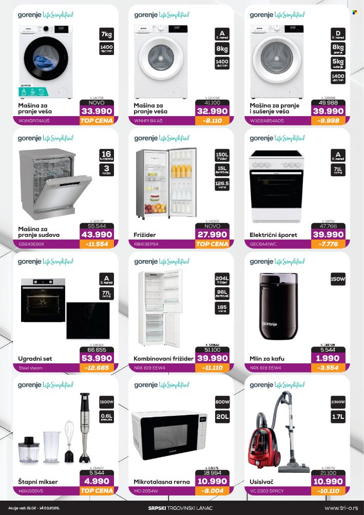 Tri O katalog - 15.02.2026 - 14.03.2026. Stranica 2