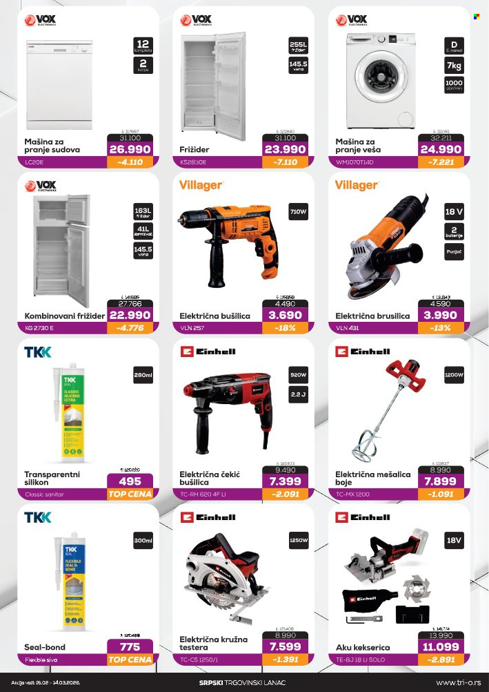 Tri O katalog - 15.02.2026 - 14.03.2026. Stranica 3