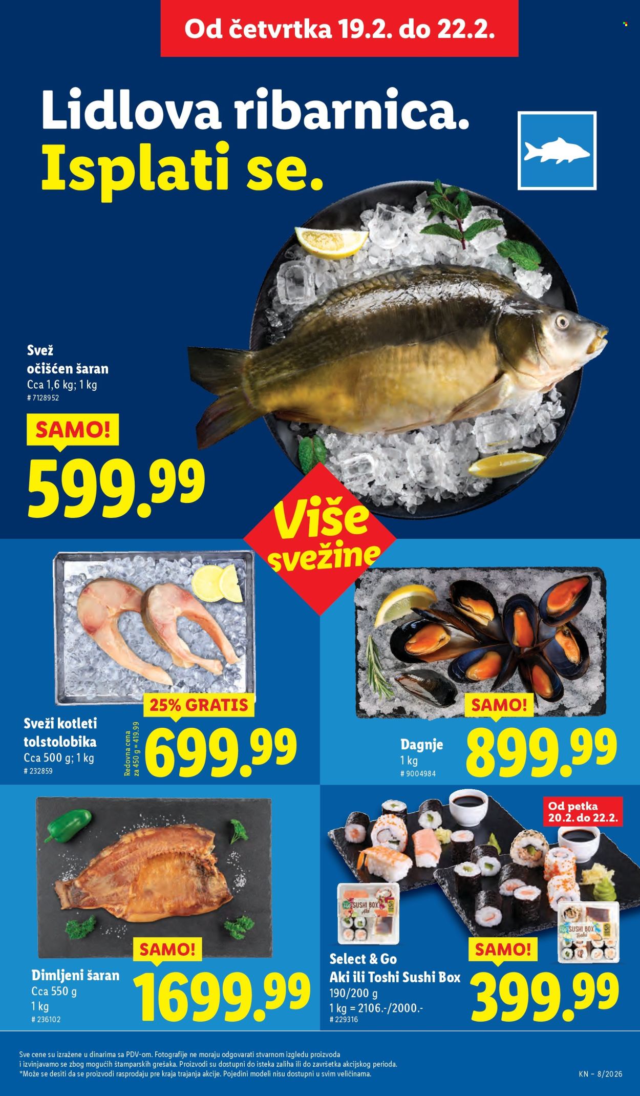 Lidl katalog - 19.02.2026 - 25.02.2026. Stranica 17