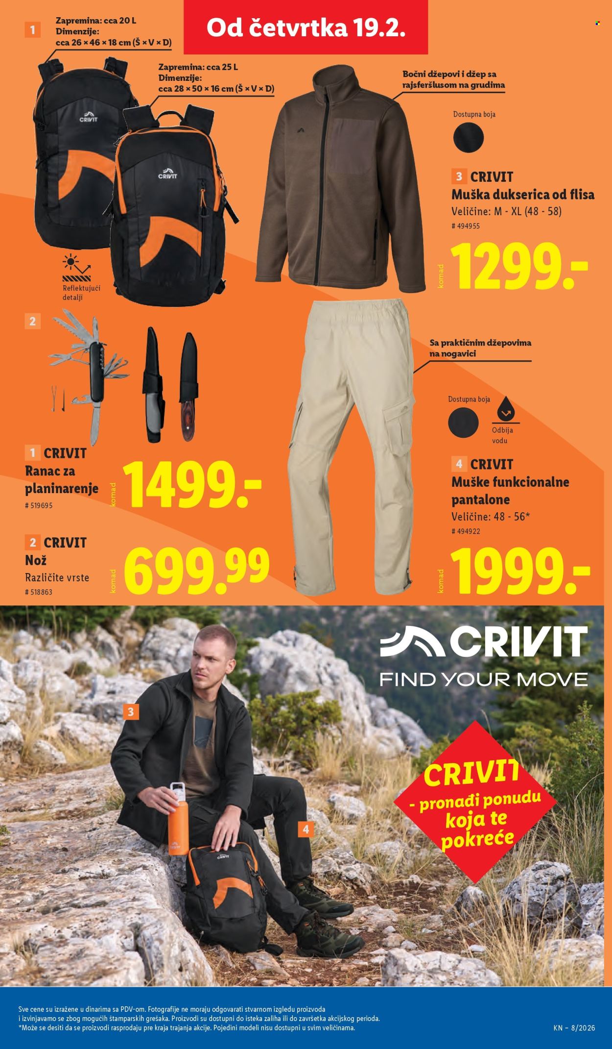 Lidl katalog - 19.02.2026 - 25.02.2026. Stranica 59