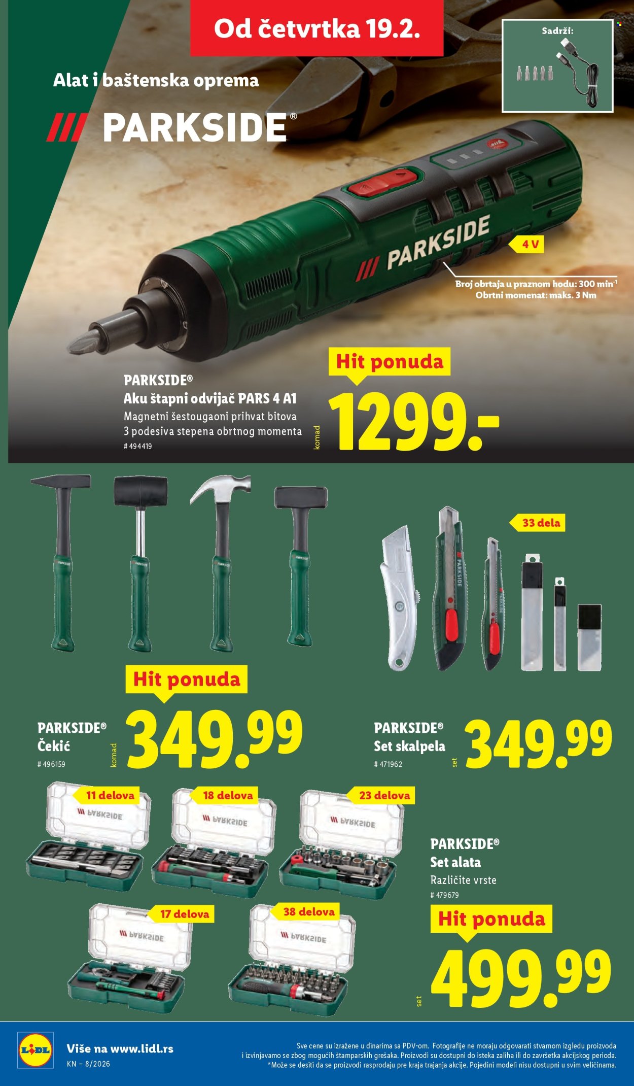 Lidl katalog - 19.02.2026 - 25.02.2026. Stranica 64